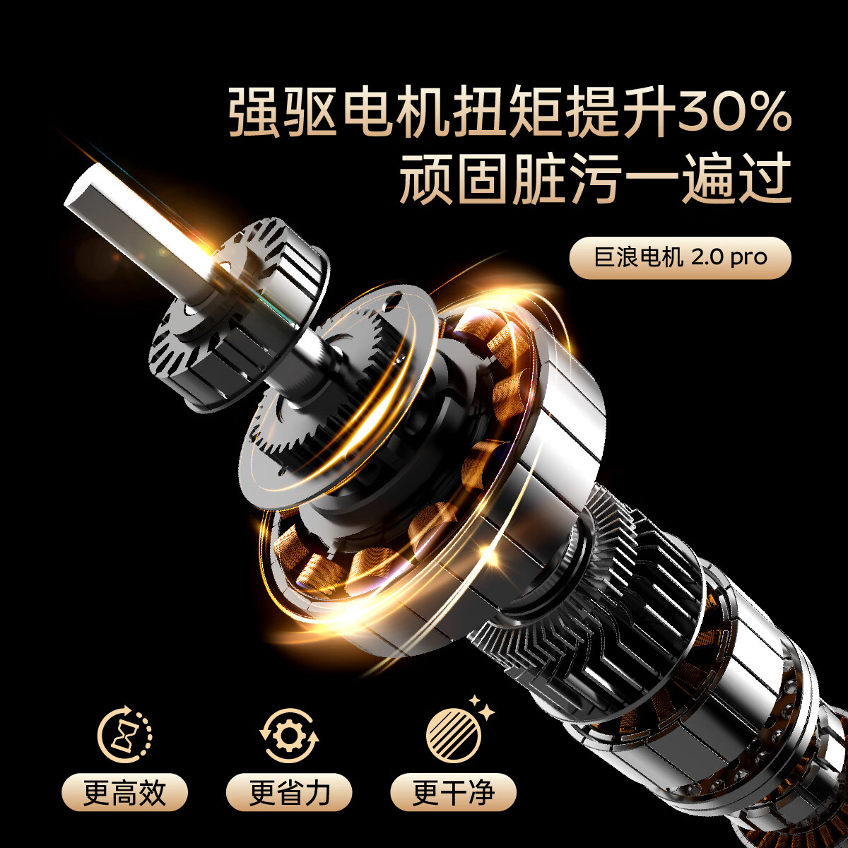 滴水【重磅新品】洗地机D20Ultra洗拖一体机电解水除菌180度躺平8cm高度轻薄旗舰款