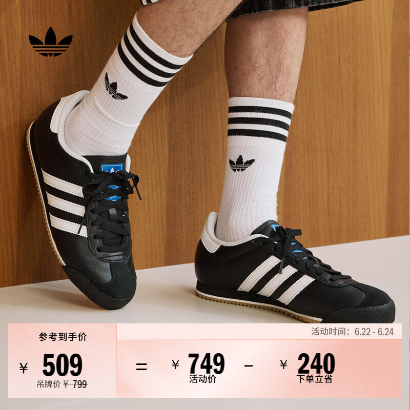 adidas「T头鞋」K 74经典薄底运动鞋男女阿迪达斯官方三叶草 黑色/亮白/树脂黄(推荐脚型偏胖选大半码)   38  