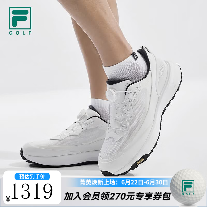 FILA逸速1+|FILA斐乐高尔夫球鞋男鞋2026夏新款透气软钉运动鞋Vibram 明亮白-BW 43