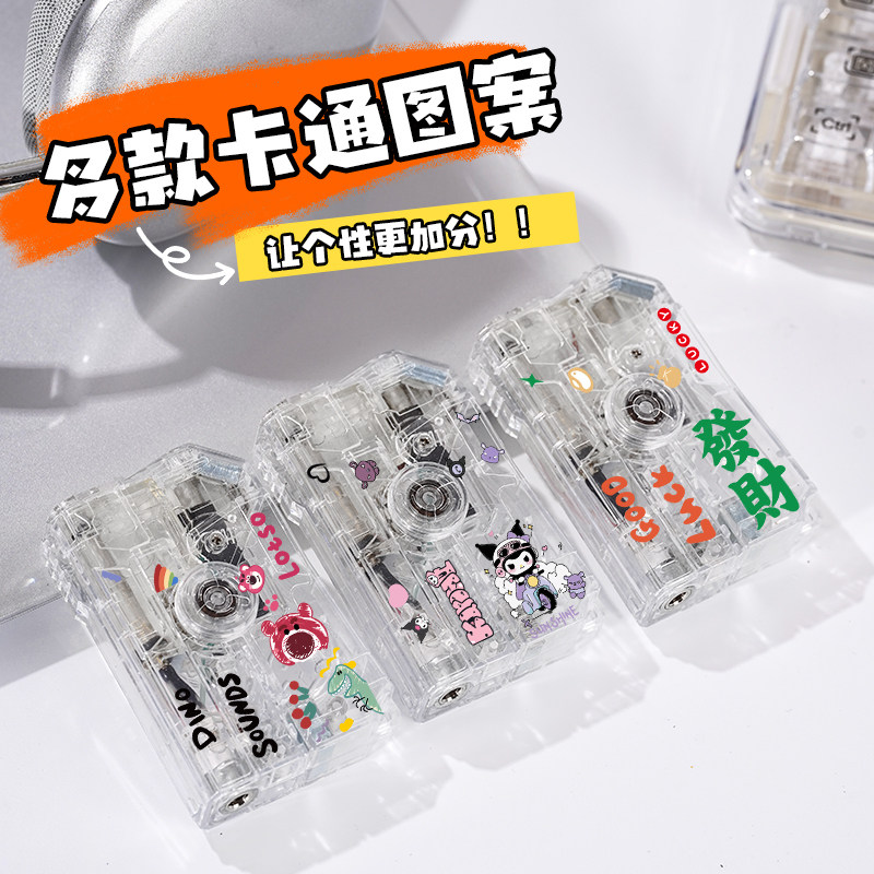 整蛊打火机创意透明带灯陀螺枪型折叠旋转解压防风新款个性送男友 KT猫【旋转发光】 1个 单机