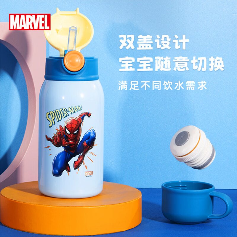 迪士尼（Disney）儿童保温杯6-12岁上学专用大容量直饮杯运动水杯户外健身便携杯子 蜘蛛侠保温杯