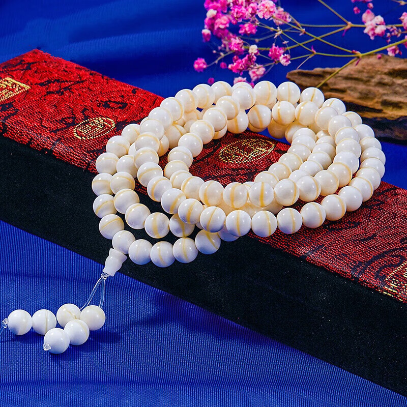 海南太极金丝贝壳珠手串 深海珍珠手链 佛珠项链女白色珠子男女 精品