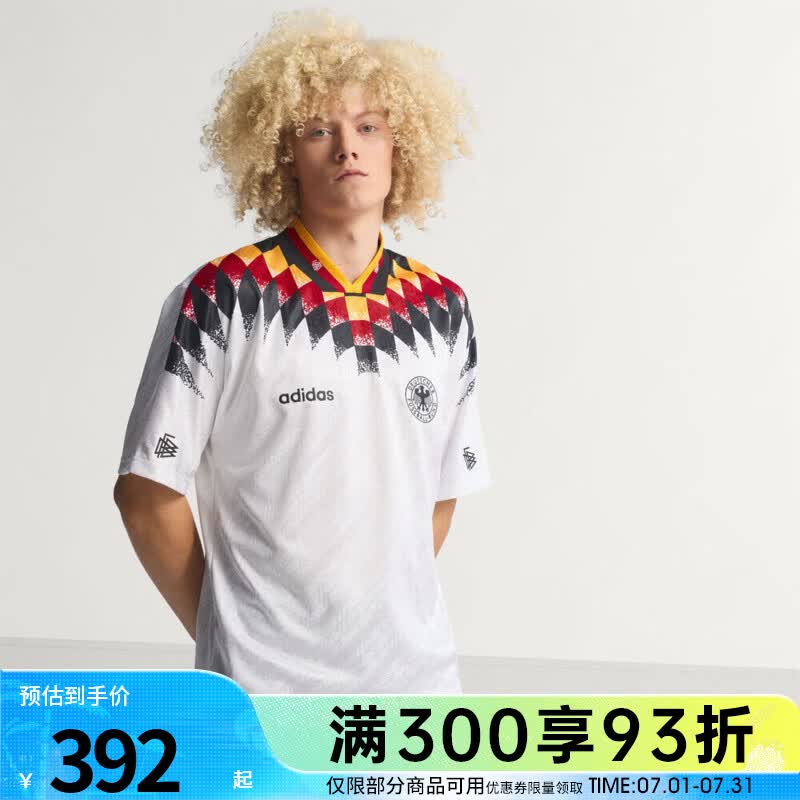 阿迪达斯（adidas）世界杯男子DFB H JSY 94德国队1994足球休闲短袖球衣T恤JN3705 JN3705 M