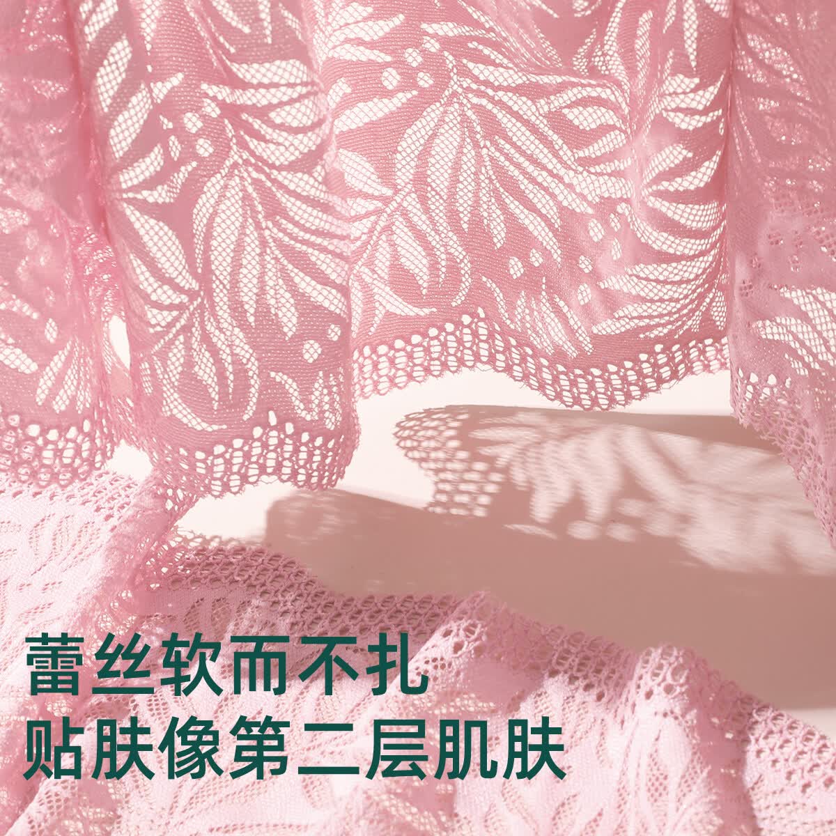 伊丝艾拉大胸内衣女桑蚕丝杯里聚拢收副乳上托防下垂软钢圈性感蕾丝文胸 柠檬黄 85B