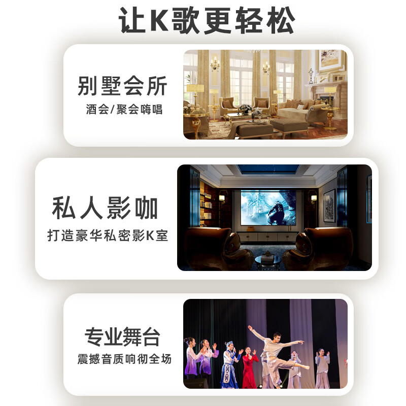 山水(SANSUI)SQ12专业KTV家用家庭大功率功放K歌音箱卡拉OK点歌舞台音响 【热销】SQ12+大功率后级功放+效果器+话筒+2T点歌机