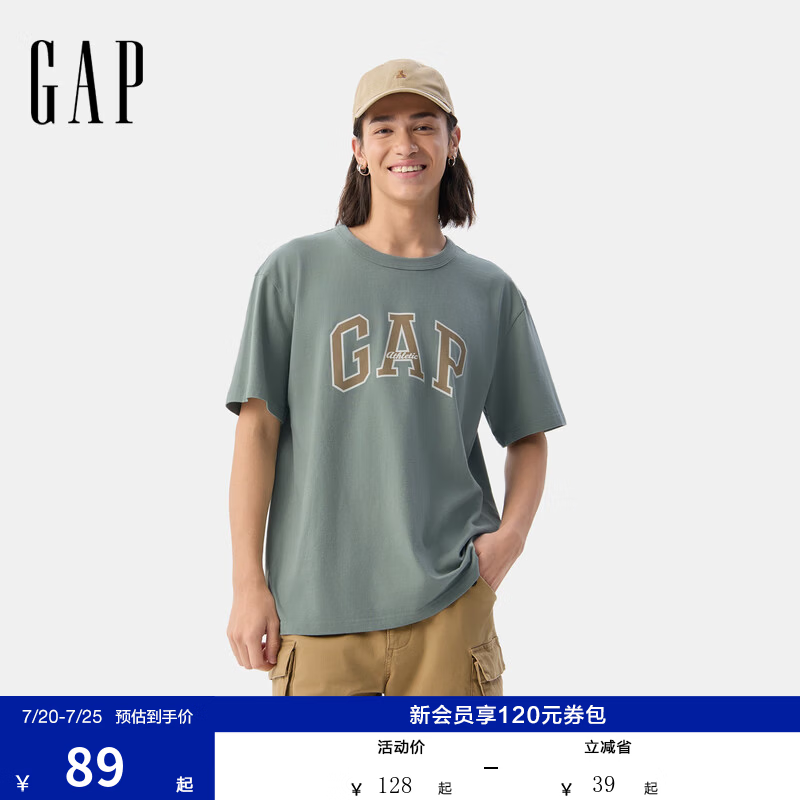 盖璞男女装春季款纯棉字母印花logo短袖T恤上衣美版797924 绿色 S 美码 M亚洲码175/92A