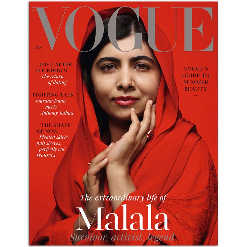 【单期可选】vogue paris 时尚2023/2024年月刊 法国女性时尚服饰摄影