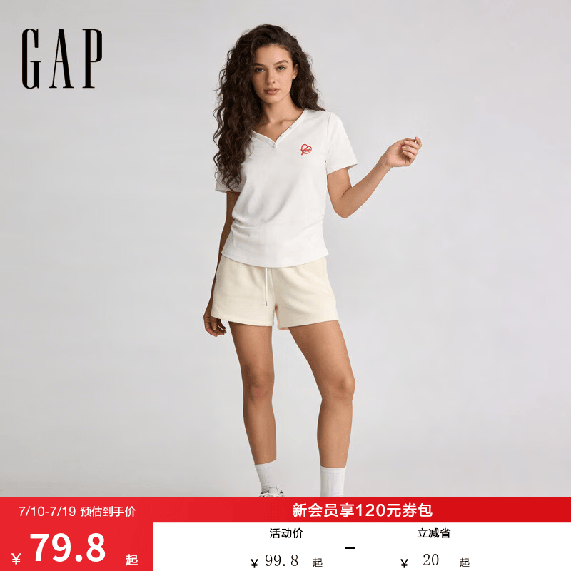 盖璞Gap女装2026春季新款纯棉logo刺绣V领爱心捏褶短袖上衣858936 白色 M (165/88A)亚洲尺码