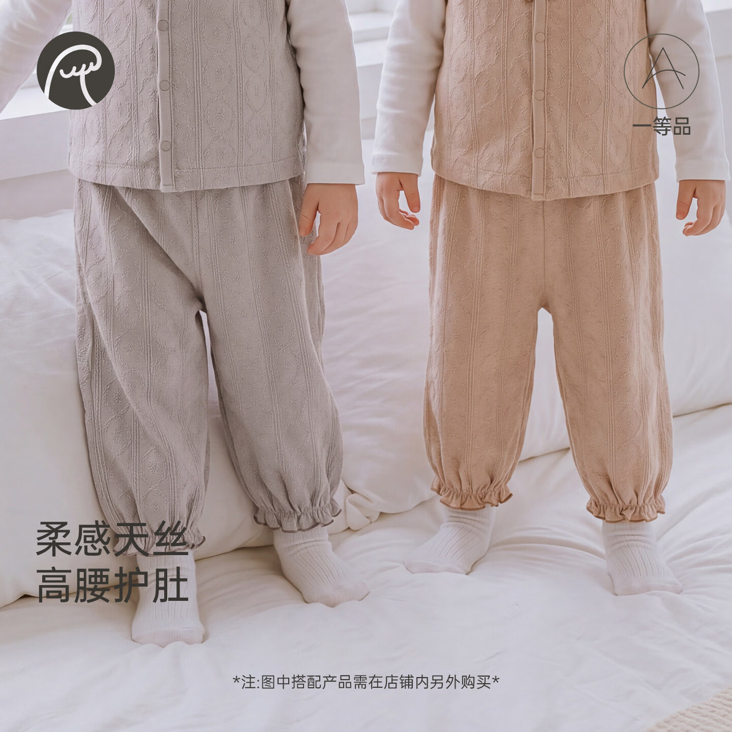 乖奇熊女宝宝裤子春秋季婴幼儿家居束脚裤女童休闲长裤弹力松紧裤 灰奶杏 100