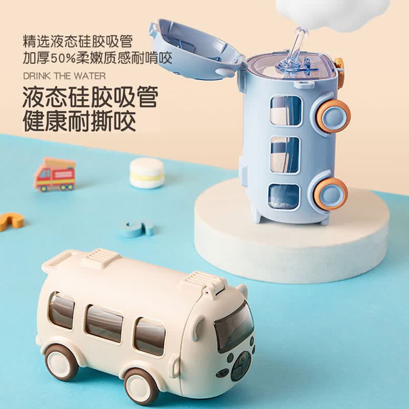 亚创优品+儿童水杯卡通宝宝巴士吸管杯子可爱男孩幼儿园上学专用小汽车水壶 宝贝巴士水杯【白色500ML】