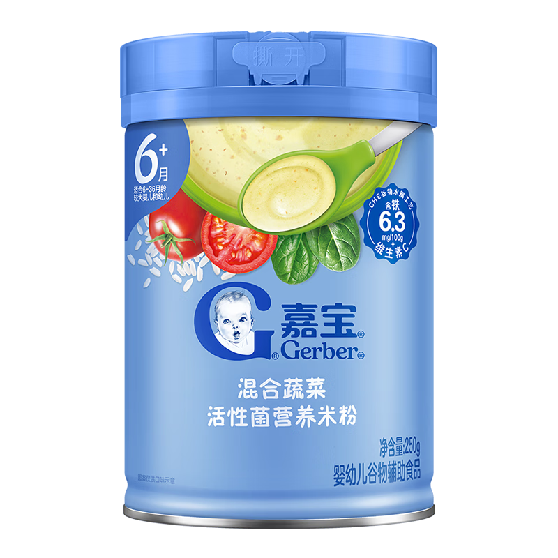 双十二必买，0至16个月龄宝宝，每一款都亲测实用的奶爸好物推荐