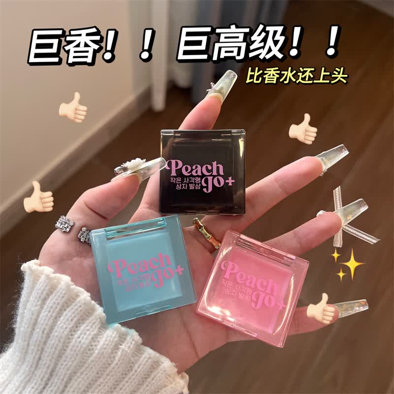【甄选】小方盒固体香膏女士持久留香清淡雅随身涂抹式固体香水 茉莉龙井