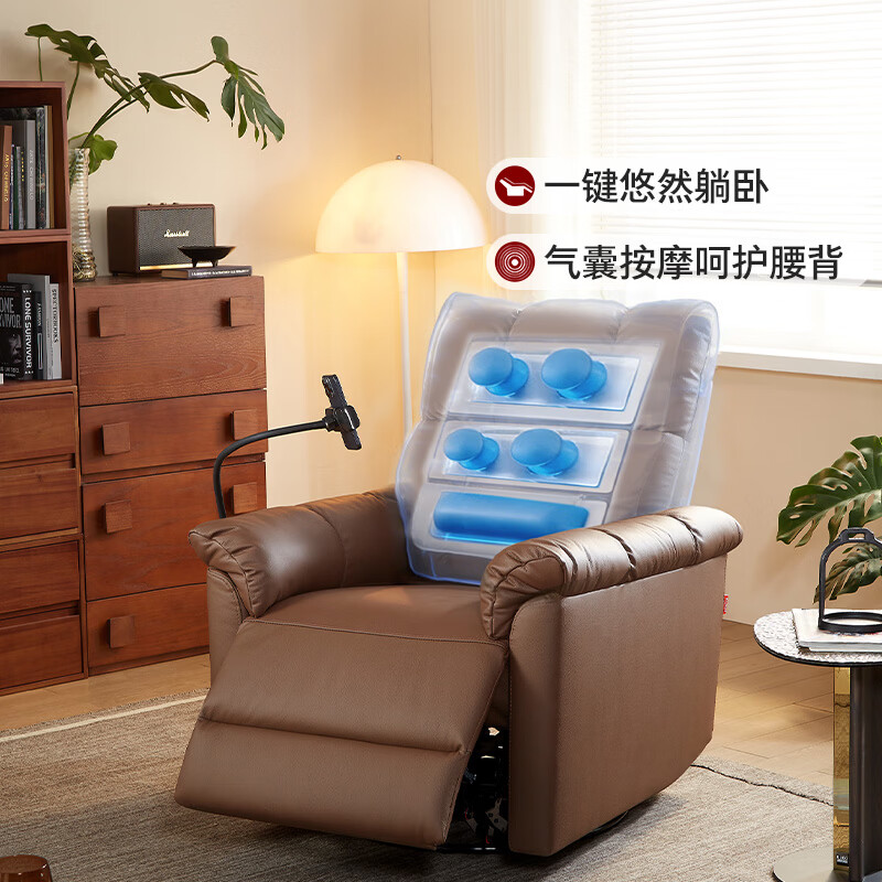 图 6
