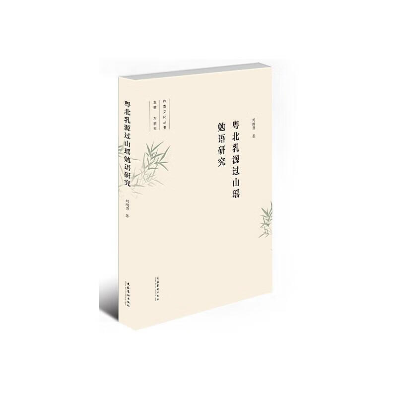 勉(勉县天气预报)