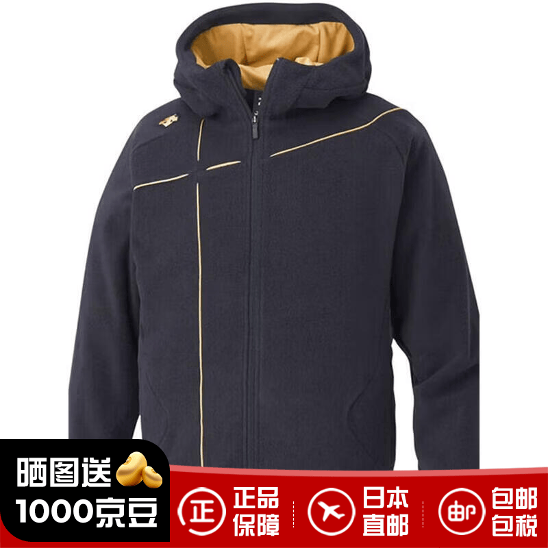 迪桑特（DESCENTE）新款男士抓绒夹克外套秋冬运动防风衣保暖防风衣日本直邮DBX2660C BKSG(黑色×金色) XL (日码O)