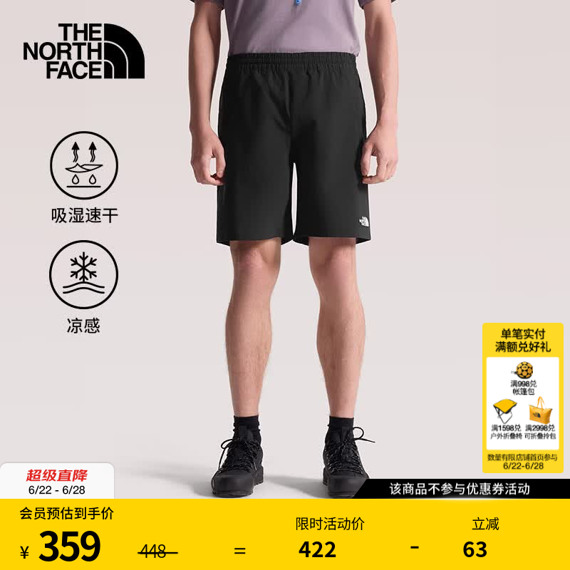 北面（The North Face）凉感速干短裤男户外透气休闲旅行26春夏上新|7WB7 JK3/黑色 XL /180/92A