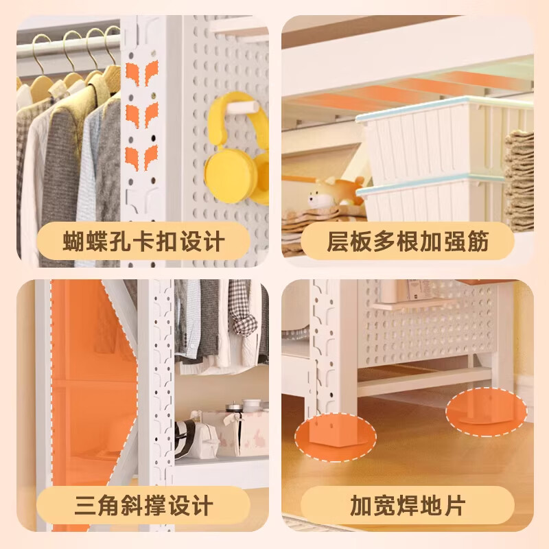 七序货架式衣柜卧室出租房家用挂衣架简易组装衣帽架落地靠墙挂衣橱 高2米三层-长80cm【1杆+1帘+2洞洞板】 40cm宽-挂衣不占地