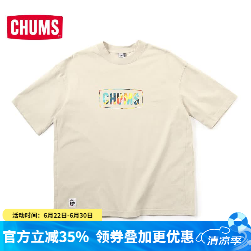 CHUMS洽洽鸟潮流运动户外休闲舒适印花短袖T恤百搭上衣CH01-2357 G057 L