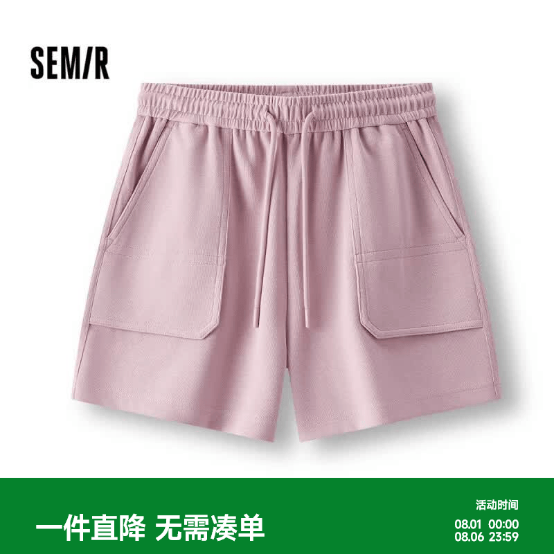 森马（Semir）休闲裤阔腿长裤宽松慵懒风夏显瘦字母阔腿裤百搭防晒短裤 女G款-粉色调01315 L