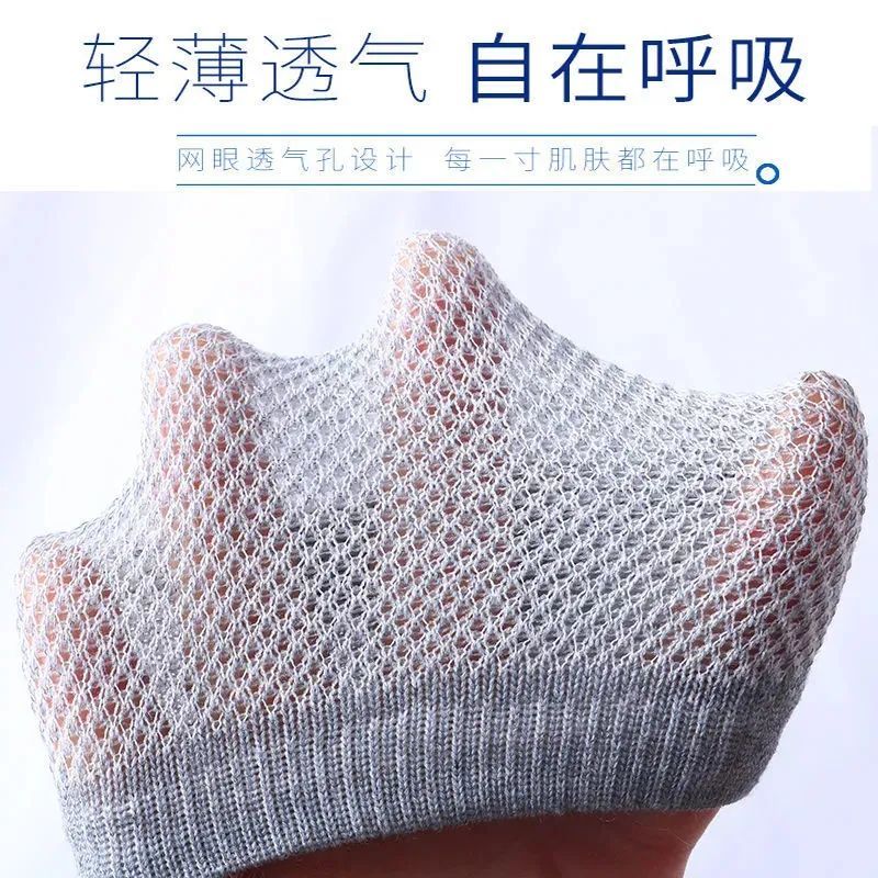 雅鹿袜子男士短袜四季运动船袜夏季薄款透气吸汗防臭纯色低帮隐形袜子 每双不到1元】7黑7白6灰【20双装】 均码 雅鹿 7A抑菌/高弹透气/抗起球