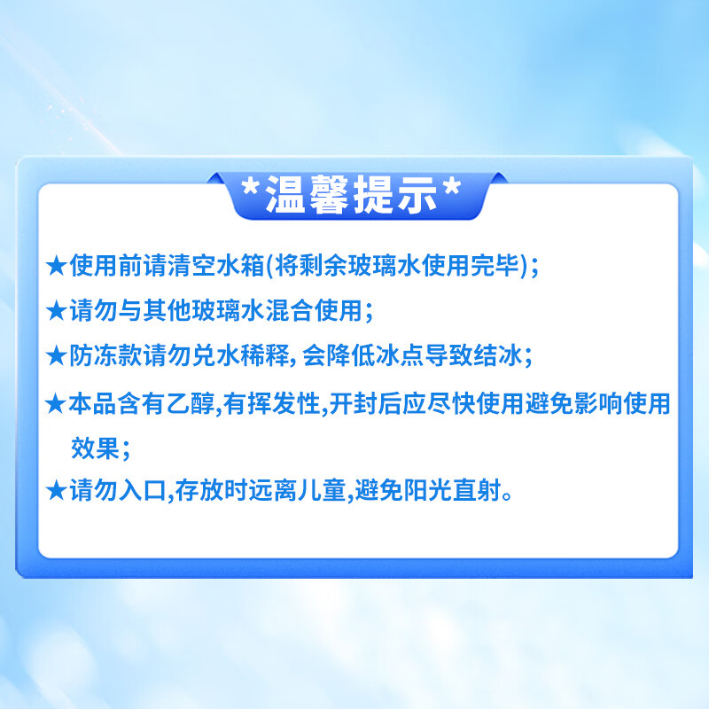 图 6
