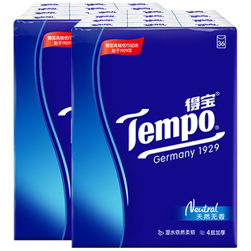 得宝Tempo得宝纸巾7片72小包天然无香手帕纸4层面巾纸便携式餐巾纸 经典无香手帕纸 4层 7张*72包