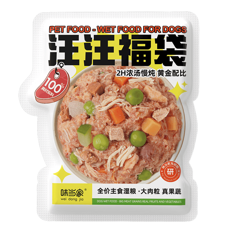 味当家狗狗零食狗主食湿粮餐包80g狗狗罐头狗粮鸭肉梨宠物零食