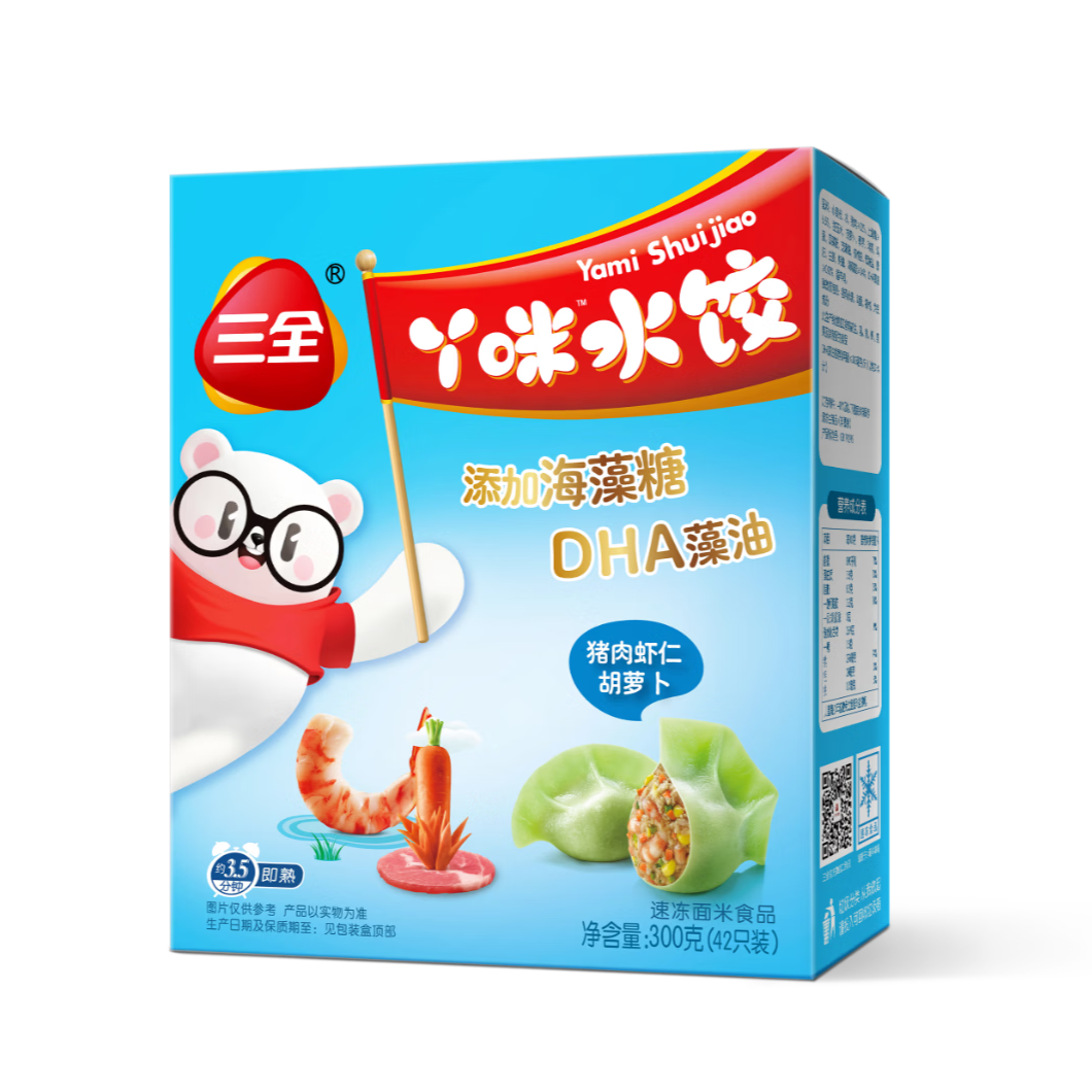 #晒单大赛# 双11京东生鲜初体验，我心中的特别值与不值得