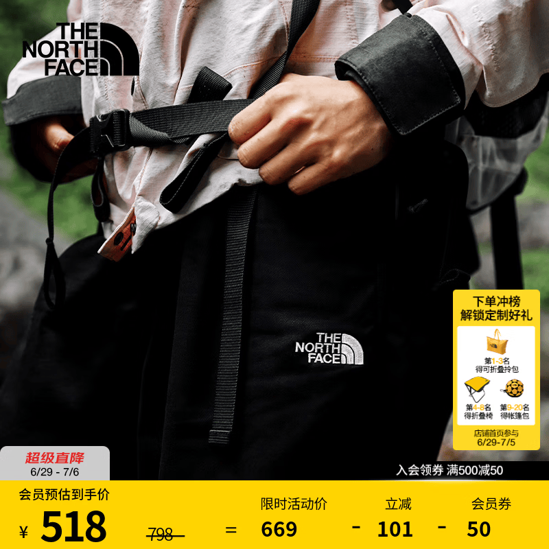 北面（The North Face）休闲裤女MATHER防泼溅长裤子舒适休闲户外徒步|8DWU JK3/宇宙黑 8码 160/68A