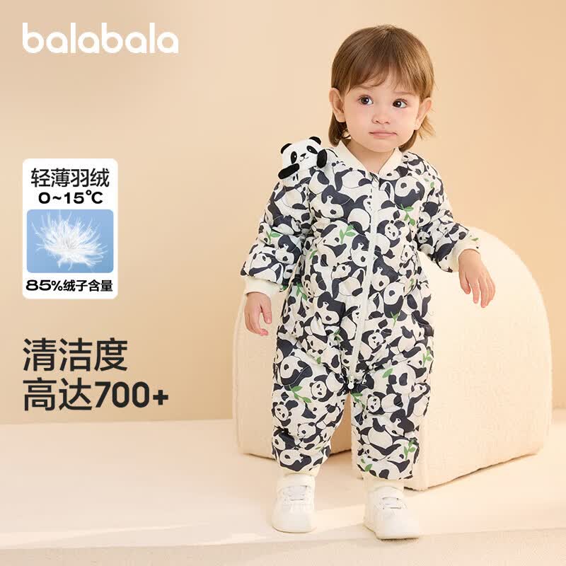 巴拉巴拉童装宝宝羽绒服秋冬季婴儿轻薄儿童外套上衣造型萌趣男童女童反季 白黑色调00319-白鸭绒 100 cm