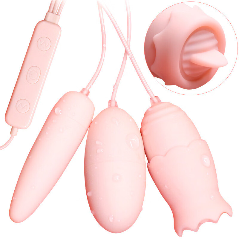 久爱情趣成年人玩具女用女生私密道具入体式振动器用品 蜜蛋三代-圆头双跳粉色【6976385379984