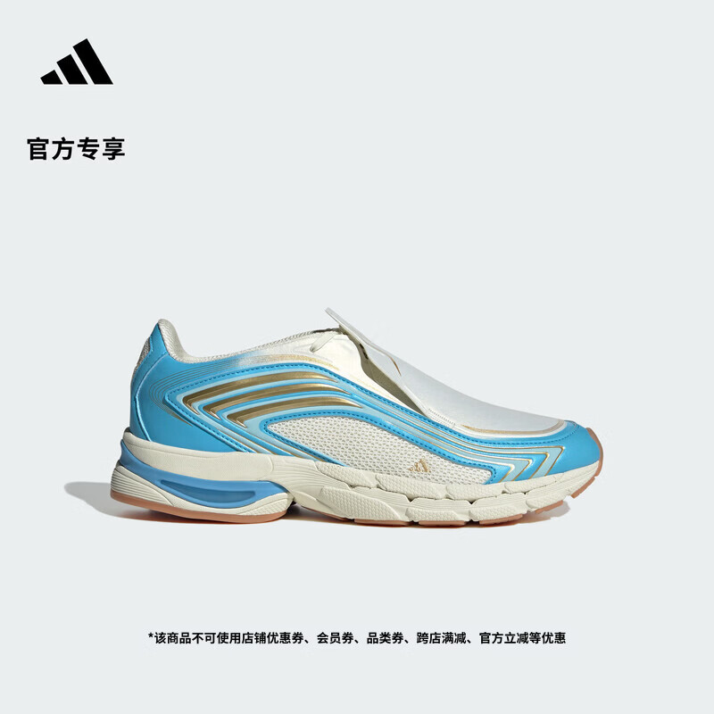 adidas梅西系列ADISTAR足球休闲文化运动鞋男女阿迪达斯   象牙白/浅魔力蓝/冰晶蓝（推荐选大一码)   44.5