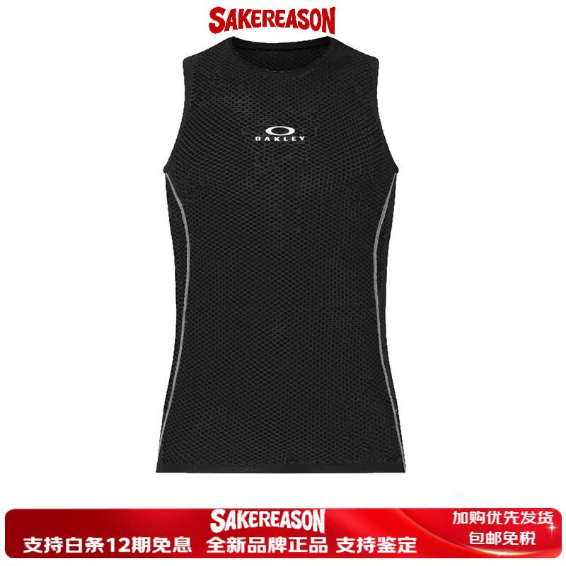 OAKLEY潮流公路山地自行车骑行服背心T透气FOA404395 黑色-02E M