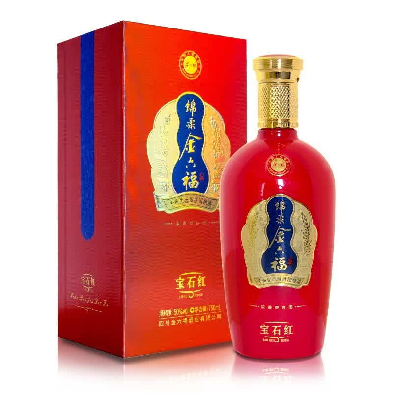 金六福宝石红 50度750ml【大瓶装】浓香型粮食酒白酒婚庆喜酒招待四川