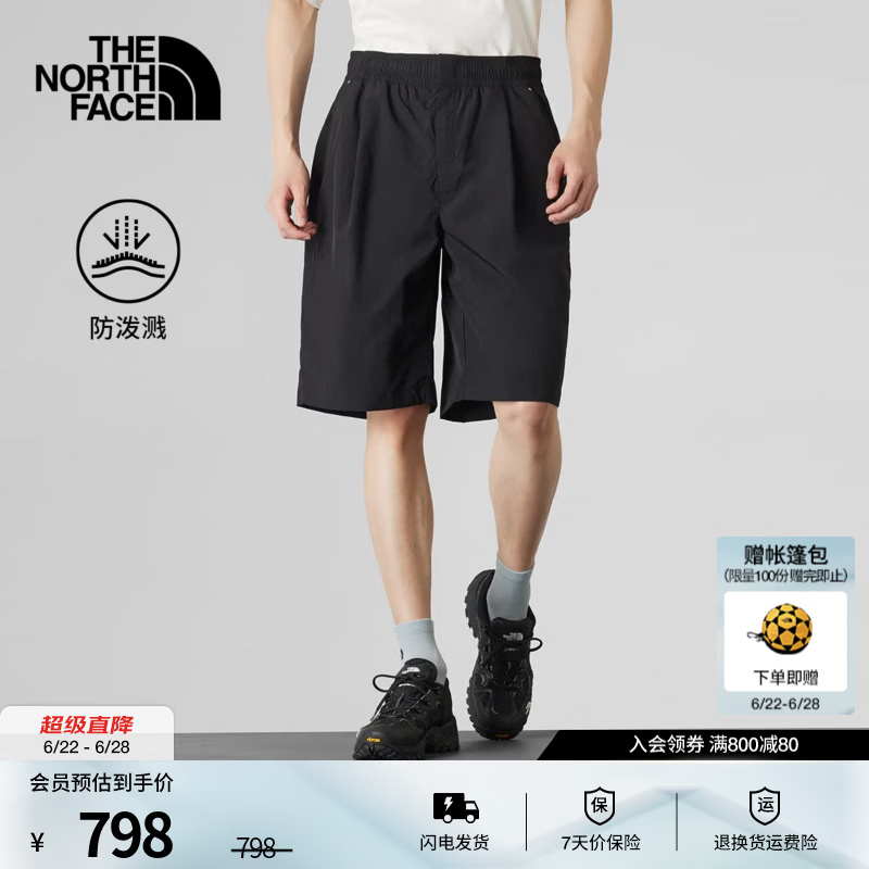 北面（The North Face）UE设计师短裤男宽松防泼溅休闲舒适轻薄户外26春夏新品|8BU8 JK3/宇宙黑 2XL /185/98A