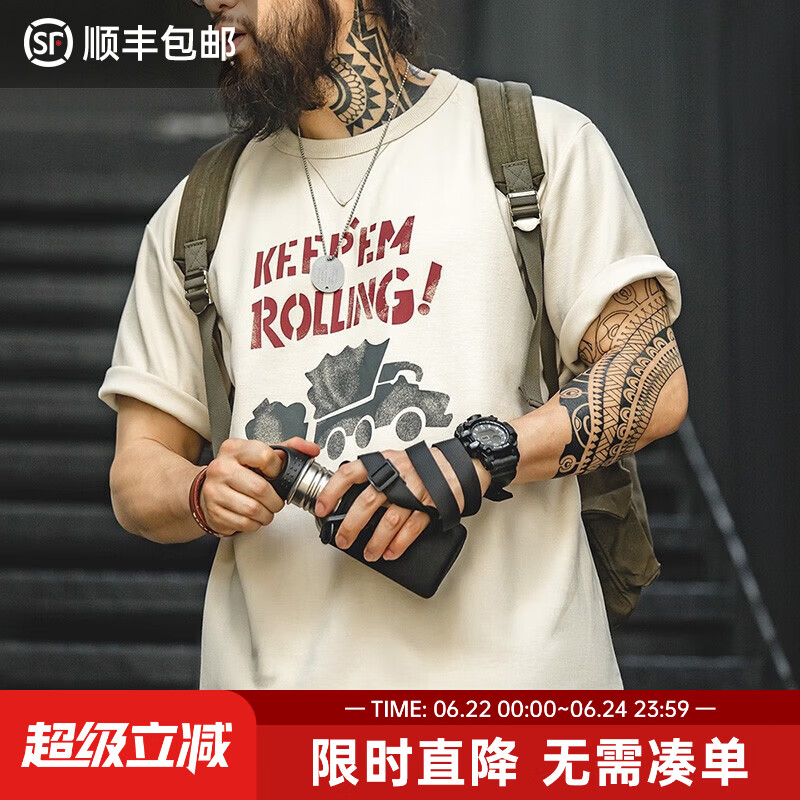 马登工装美式复古涂鸦字母印花短袖T恤男夏季混纺圆领重磅小众Tee男款 浅杏色 【男士半袖/宽松t恤衫/高街/国内潮牌】 L 【今日下单 顺丰包邮】