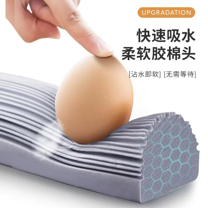 百家好世海绵挤水拖把家用免手洗吸水对折式干湿两用一体拖地神器 27cm对折绵头1头装【特惠款】