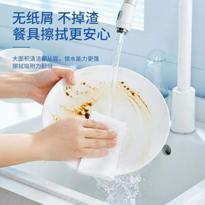 寰宇匠心四层加厚餐巾纸卫生纸家用抽取母婴超柔软干湿两用抽纸 家庭囤货装480张*24包 每包480张 4层 120抽*24包 整箱装