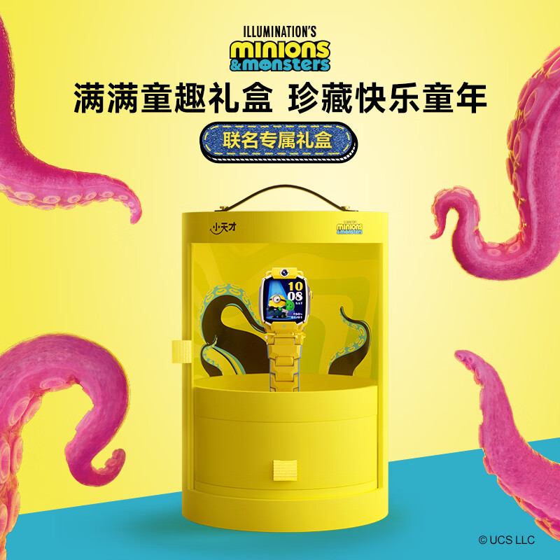 图 5