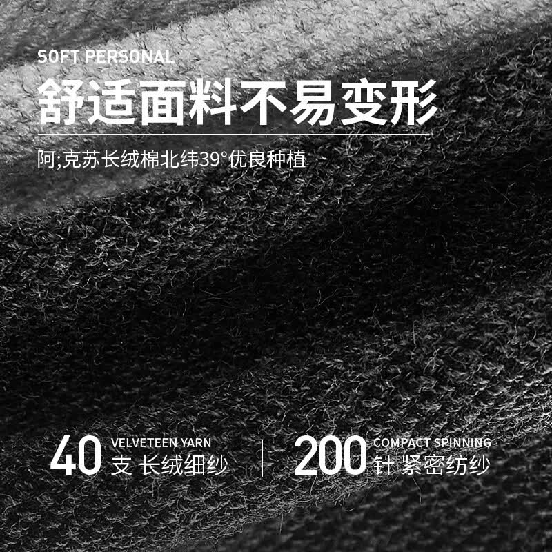 Clarkarida卡恩2026新品男士夏季袜子男短袜透气吸汗抗菌防臭高弹力运动 浅灰*2+深灰*2 【短袜|阿克苏长绒棉】 均码 (26-28)cm