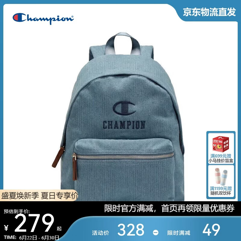 Champion美国冠军2026新款背包男女 日常休闲运动时尚通勤双肩包26SSD47