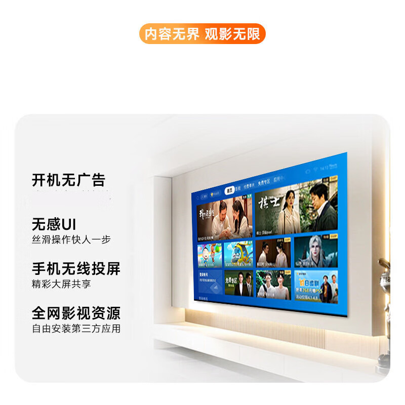 腾讯极光投影投影A3云台投影仪可投天花板1080P高清家用卧室便捷式投影机 顶配