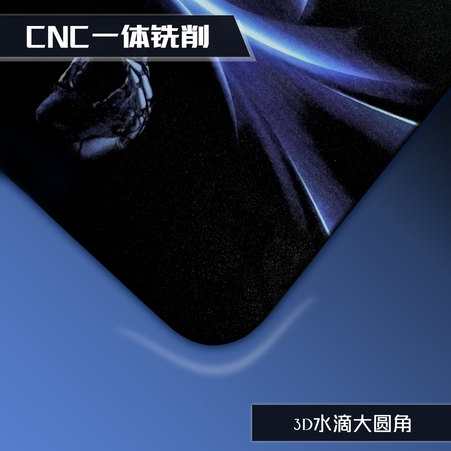 GOGOFREE玻璃鼠标垫电竞游戏专用薄款适用瓦csgo三角洲ow全覆盖硅胶底胶电脑桌垫 手指【400*500】
