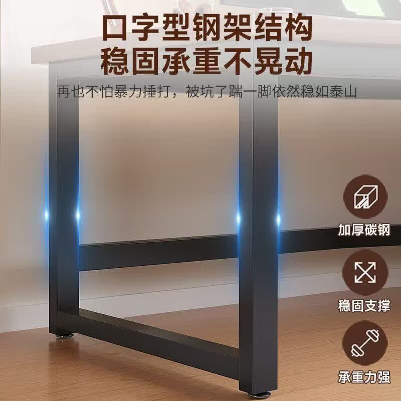加厚电脑桌120cm74高2米30/2.5书桌160cm180/20桌子定制尺寸定做 定制其他尺寸联系客服