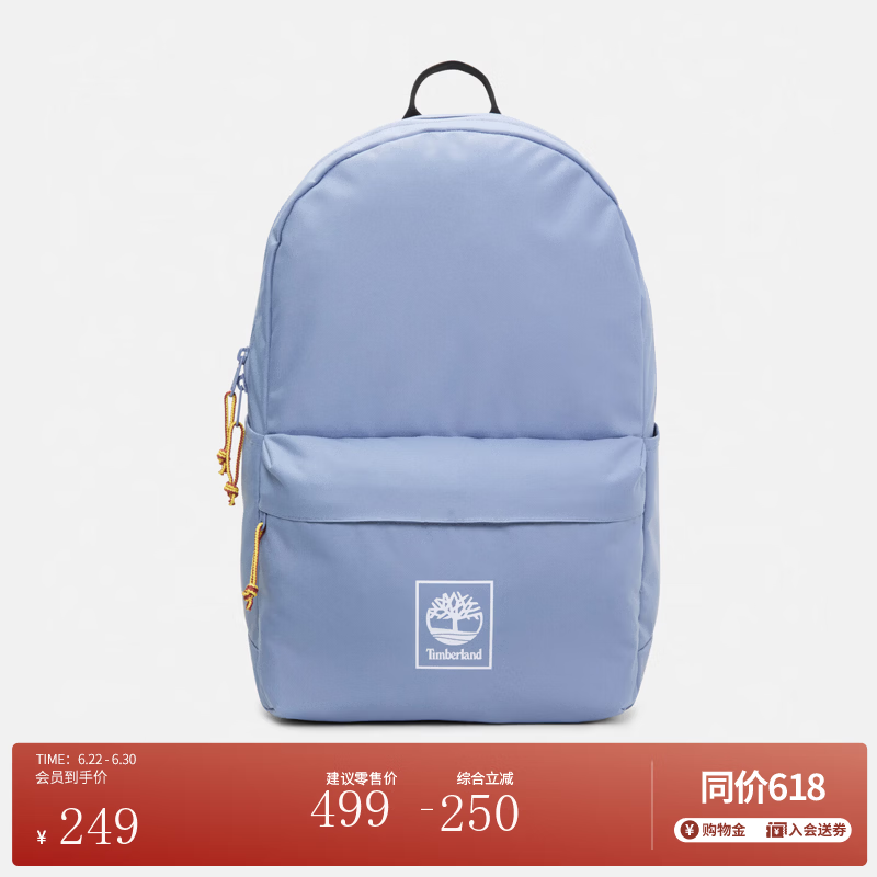 添柏岚（Timberland）官方中性22L双肩包背包新款户外休闲旅行|A6MK1 A6MK1B88/石洗蓝 ODD
