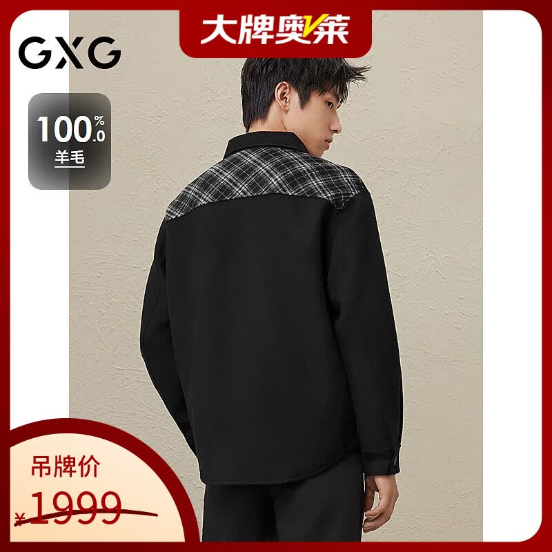 GXG奥莱 黑色羊毛精致短款大衣 2023冬季新品GEX10625844 黑色 165/S