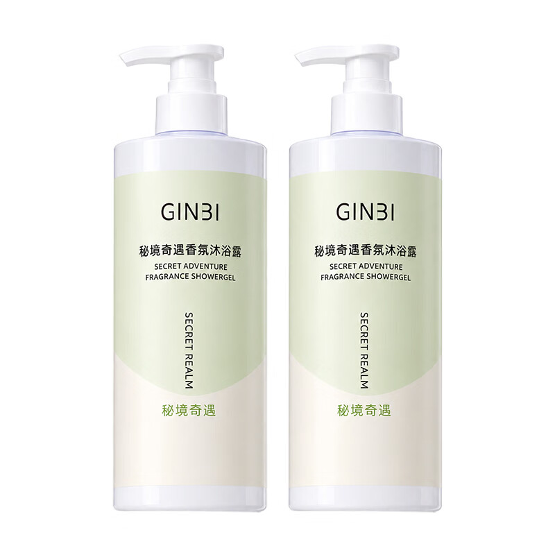 GINBI花香沐浴露持久留香深层清洁滋润沐浴乳液经典香氛学生男女 玉龙茶香沐浴露 800ml 1瓶 玉龙茶香沐浴露800ml×2瓶