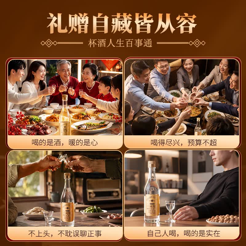 车间原酒 经典1958年怀本国营老厂原瓶 口粮酒 纯酿53度酱香型白酒 53度 500mL 6瓶 【原箱发货】