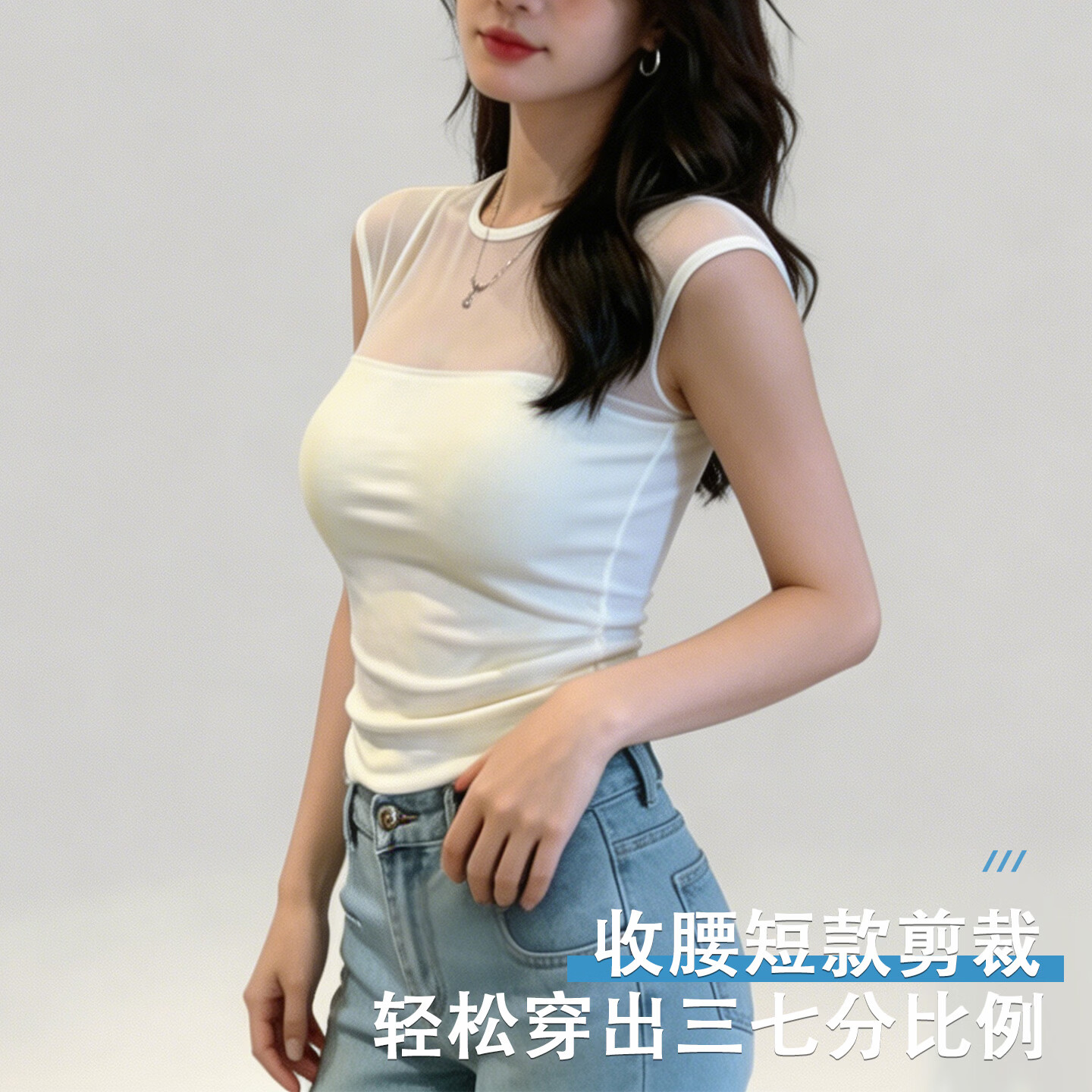 夏季新款纯欲风白色挂脖吊带背心女内搭外穿无袖上衣好品质 黑色[小飞袖DX625] 辣妹性感网 2XL 125-140