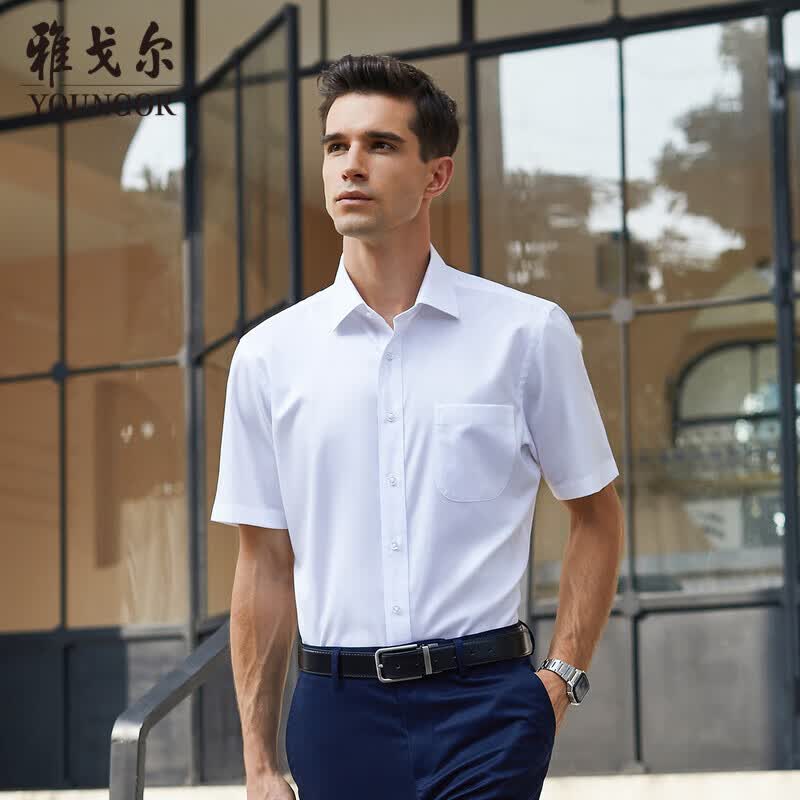 雅戈尔 衬衫男士 2022夏季青年男休闲正装衬衫 GSDP10171BJA 纯白 39怎么看?